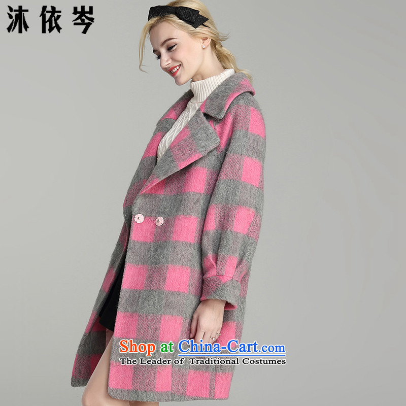 In accordance with the CEN 2015 bathing in the autumn and winter female Korean commuter long-sleeved compartment long coats cocoon-rotator cuff gross? female 576# jacket pink , L, in accordance with the CEN (MYC MU) , , , shopping on the Internet