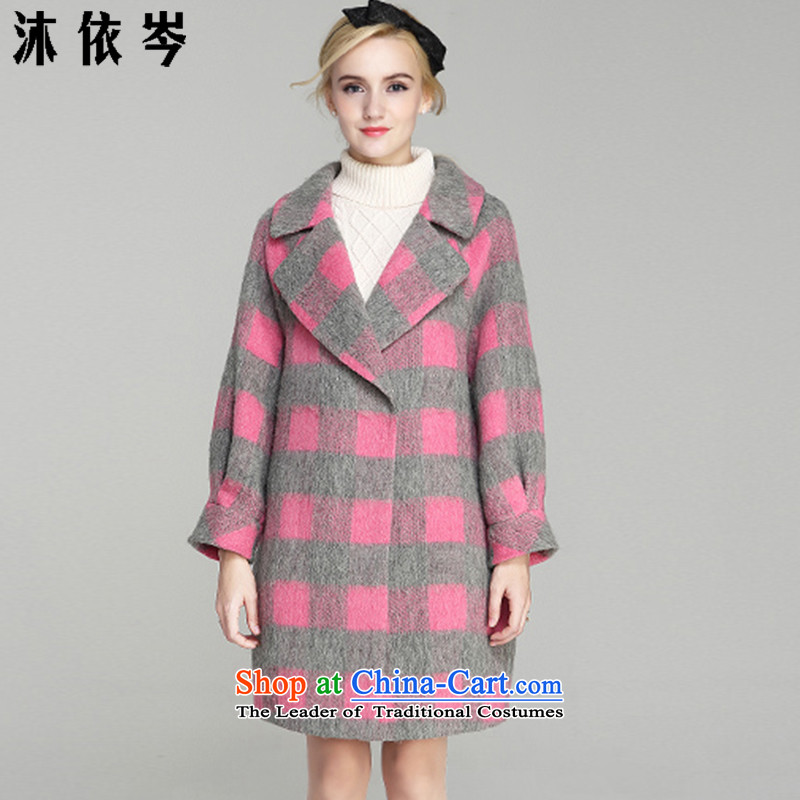 In accordance with the CEN 2015 bathing in the autumn and winter female Korean commuter long-sleeved compartment long coats cocoon-rotator cuff gross? female 576# jacket pink , L, in accordance with the CEN (MYC MU) , , , shopping on the Internet