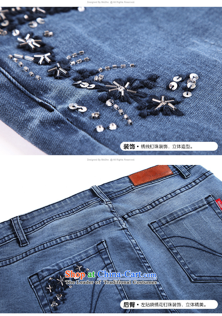 The Ventricular Hypertrophy code msshe women 2015 new winter clothing embroidery nail pearl cotton pop-thick MM jeans pants Denim blue T3 picture 10 586 Employees, Price, brand platters! The elections are supplied in the national character of distribution, so action, buy now enjoy more preferential! As soon as possible.