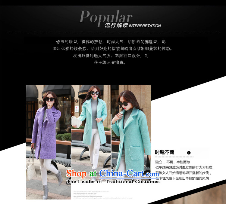 In accordance with the CEN 2015 bathing in the autumn and winter female Korean version is a grain long coats relaxd casual)? What gross flows of female 577# jacket violet S picture, prices, brand platters! The elections are supplied in the national character of distribution, so action, buy now enjoy more preferential! As soon as possible.