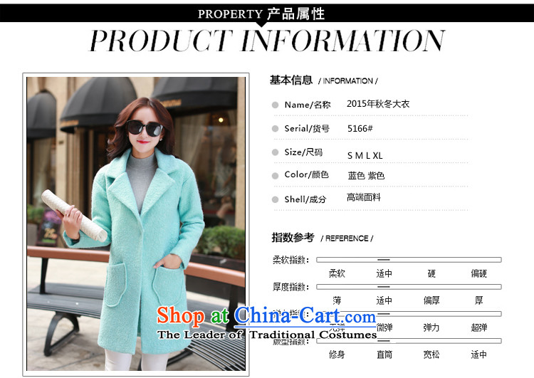 In accordance with the CEN 2015 bathing in the autumn and winter female Korean version is a grain long coats relaxd casual)? What gross flows of female 577# jacket violet S picture, prices, brand platters! The elections are supplied in the national character of distribution, so action, buy now enjoy more preferential! As soon as possible.