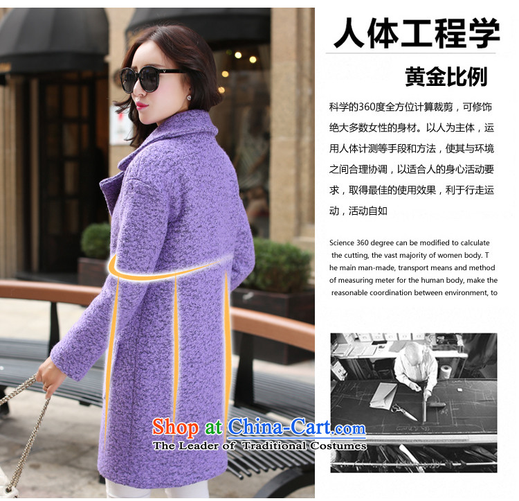 In accordance with the CEN 2015 bathing in the autumn and winter female Korean version is a grain long coats relaxd casual)? What gross flows of female 577# jacket violet S picture, prices, brand platters! The elections are supplied in the national character of distribution, so action, buy now enjoy more preferential! As soon as possible.