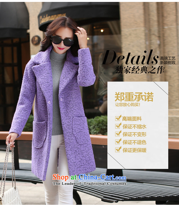 In accordance with the CEN 2015 bathing in the autumn and winter female Korean version is a grain long coats relaxd casual)? What gross flows of female 577# jacket violet S picture, prices, brand platters! The elections are supplied in the national character of distribution, so action, buy now enjoy more preferential! As soon as possible.