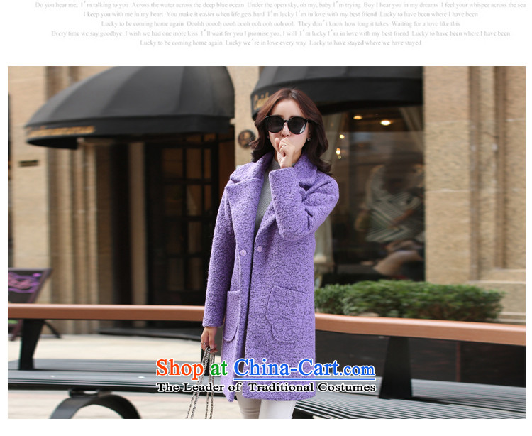 In accordance with the CEN 2015 bathing in the autumn and winter female Korean version is a grain long coats relaxd casual)? What gross flows of female 577# jacket violet S picture, prices, brand platters! The elections are supplied in the national character of distribution, so action, buy now enjoy more preferential! As soon as possible.