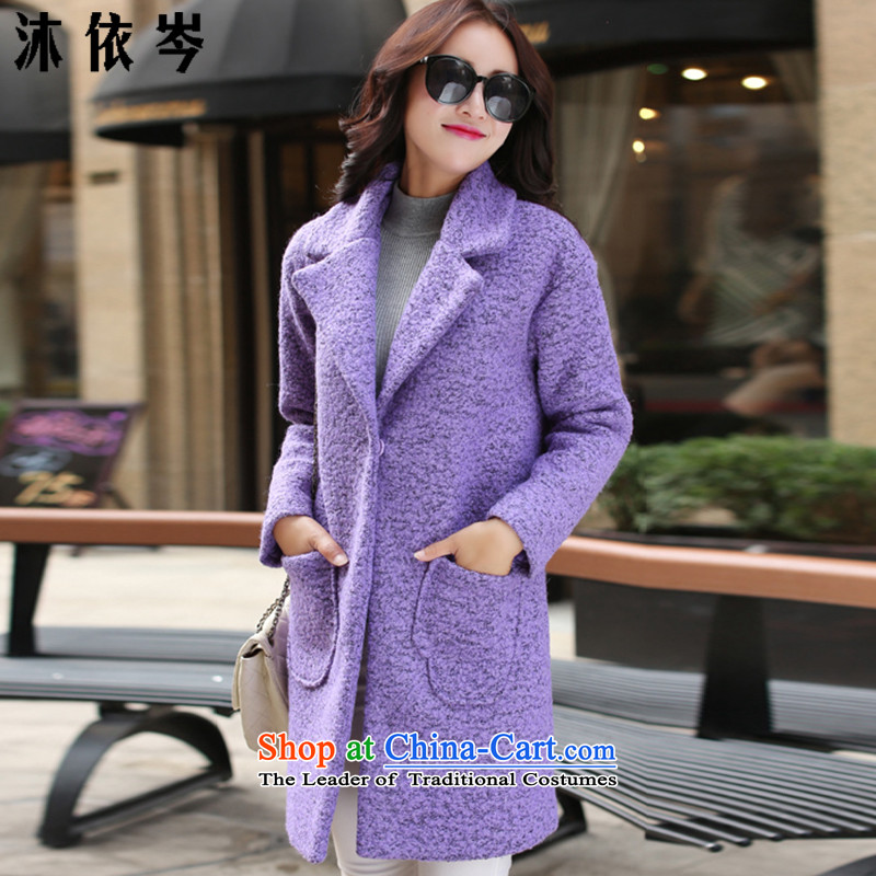 In accordance with the CEN 2015 bathing in the autumn and winter female Korean version is a grain long coats relaxd casual)? What gross flows of female 577# jacket  , foot massage with Violet Cen (MYC) , , , shopping on the Internet