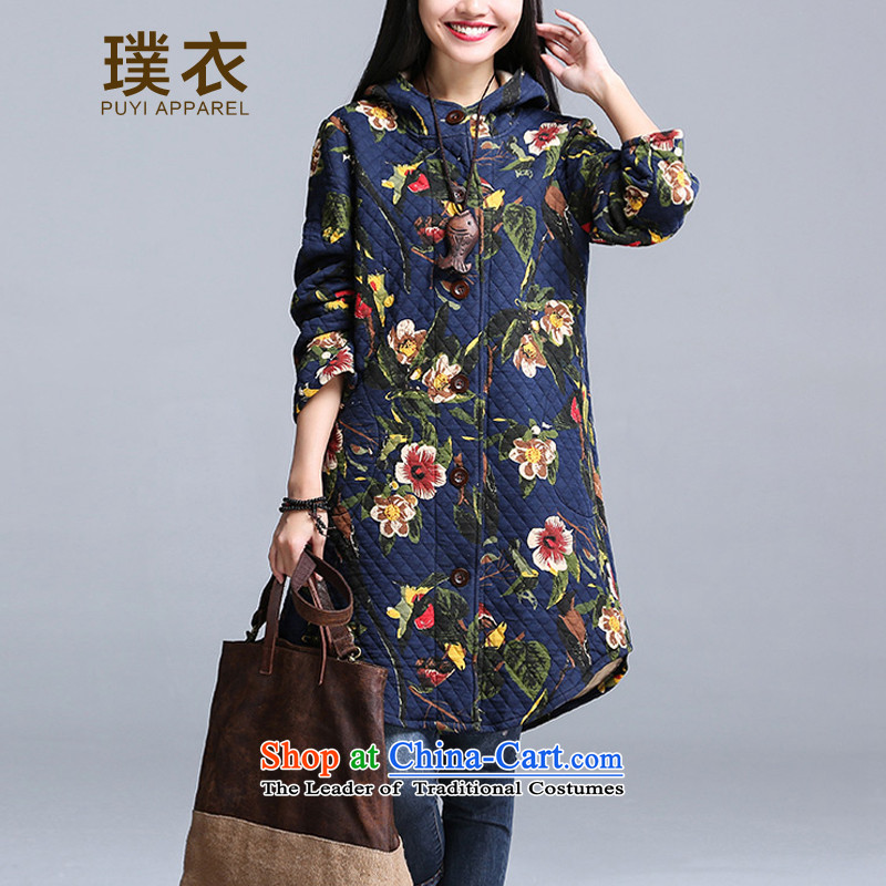 ?2015 Autumn and winter clothing and equipment of the new Korean version of large numbers of women in the long Folder cotton loose stamp hoodie 8120 Blue?XXL
