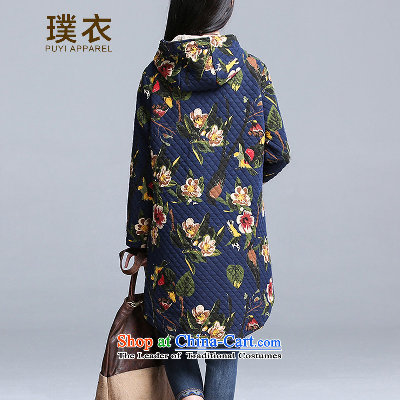  2015 Autumn and winter clothing and equipment of the new Korean version of large numbers of women in the long Folder cotton loose stamp hoodie 8120 Blue XXL, equipment Yi (PUYI APPAREL) , , , shopping on the Internet