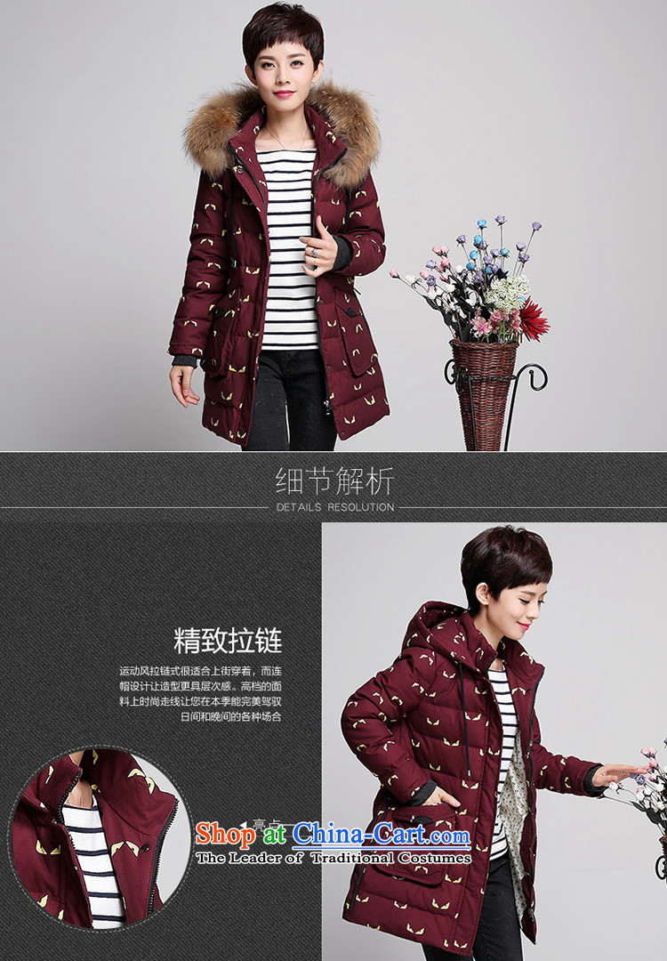 For people with thick MM2015 winter clothing new moms with large padded coats female thick hair for cotton coat jacket coat girl in the folder of pictures wine red 2XL, prices, brand platters! The elections are supplied in the national character of distribution, so action, buy now enjoy more preferential! As soon as possible.