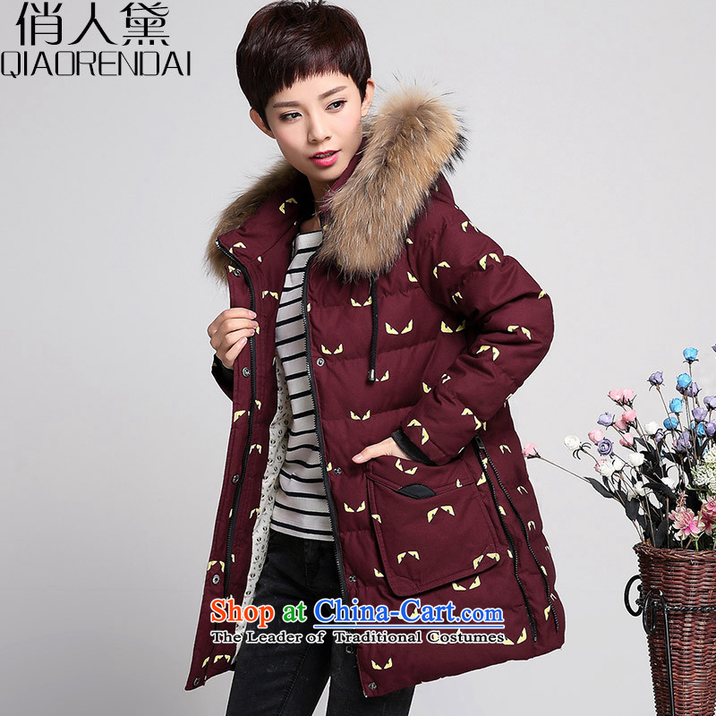 For people with thick MM2015 winter clothing new moms with large padded coats female thick hair for cotton coat jacket coat girl in the folder long wine red 2XL, for people (QIAORENDAI DOI) , , , shopping on the Internet