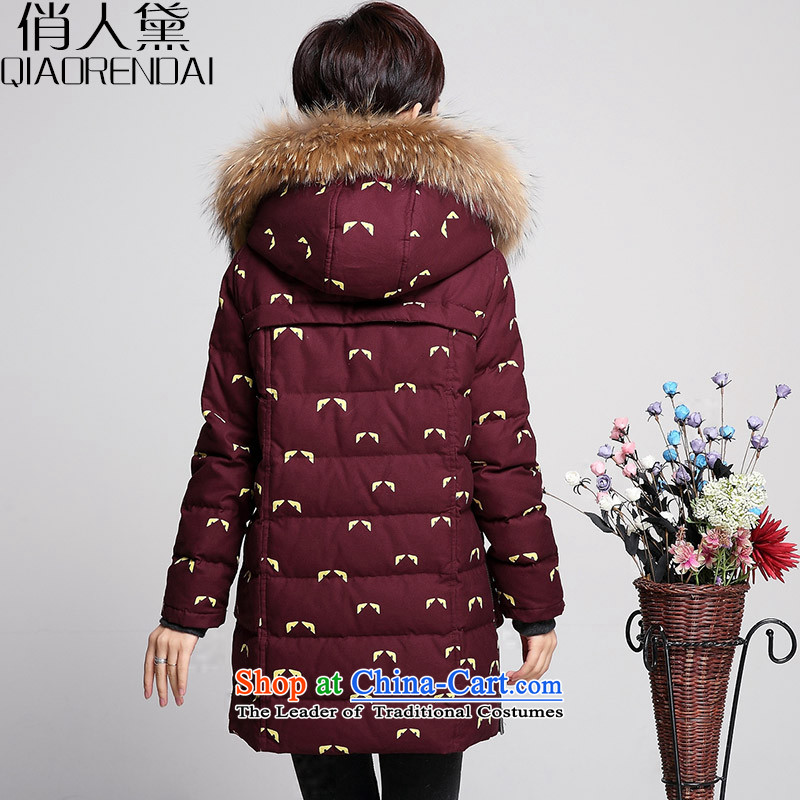 For people with thick MM2015 winter clothing new moms with large padded coats female thick hair for cotton coat jacket coat girl in the folder long wine red 2XL, for people (QIAORENDAI DOI) , , , shopping on the Internet