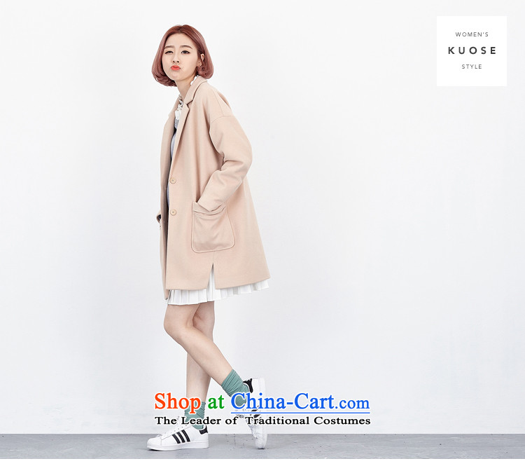 Wide Color Gamut 2015 autumn and winter new Korean Female Straight suits for pure color graphics thin wild thick?? Jacket coat gross meat apricot S picture, prices, brand platters! The elections are supplied in the national character of distribution, so action, buy now enjoy more preferential! As soon as possible.