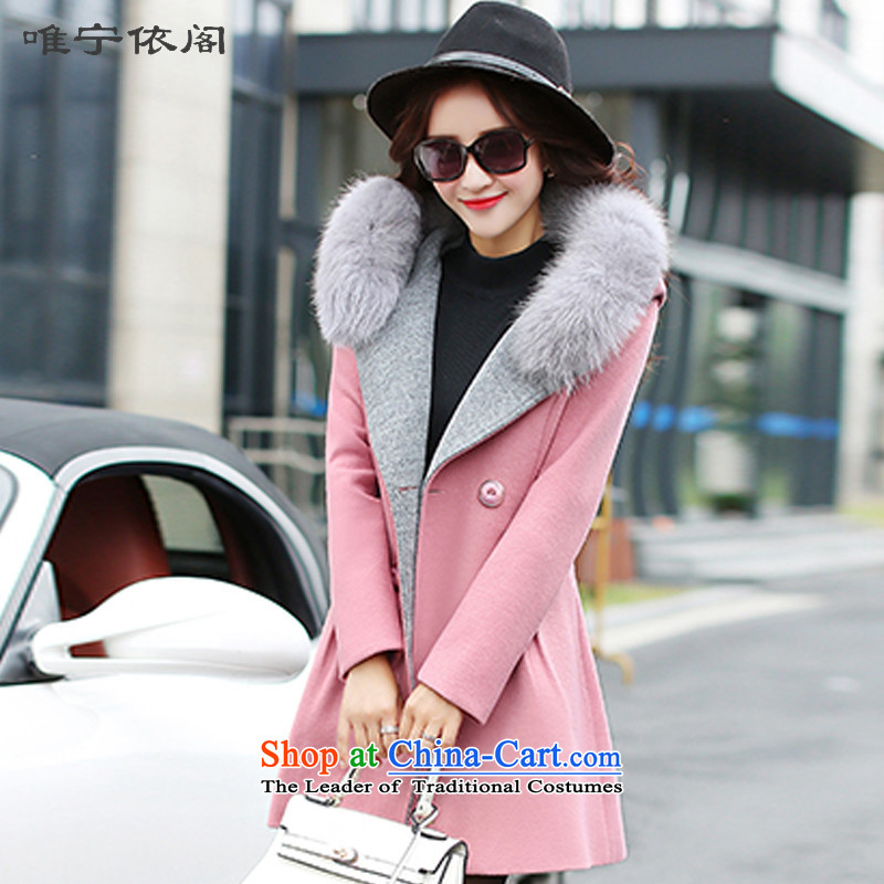In accordance with the court only Ning2015 Autumn new small-wind jacketamountedpink gross?L