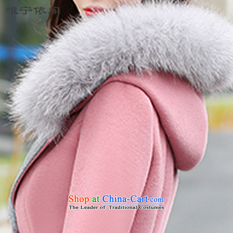 In accordance with the court only Ning 2015 Autumn new small-wind jacket amounted pink gross? , L, in accordance with the court has been pressed CD Ning shopping on the Internet