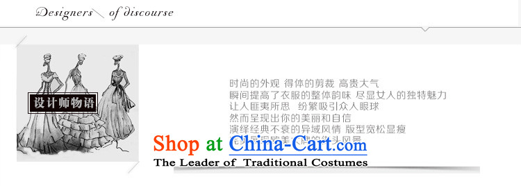 Rui Mei to 2015 to increase the number of women with new Fall/Winter Collections Of Video thin stylish thick lapel cartoon decals wool coat jacket N1659? 3XL Blue Photo, prices, brand platters! The elections are supplied in the national character of distribution, so action, buy now enjoy more preferential! As soon as possible.