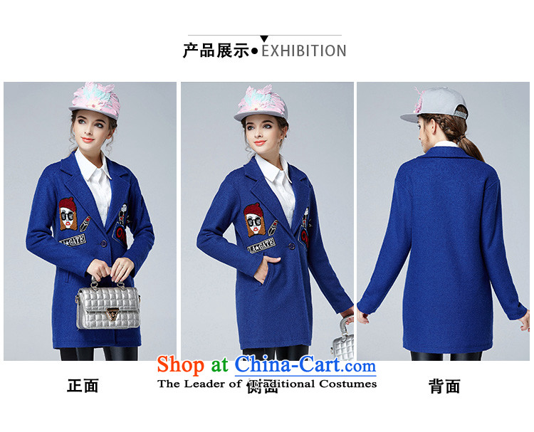 Rui Mei to 2015 to increase the number of women with new Fall/Winter Collections Of Video thin stylish thick lapel cartoon decals wool coat jacket N1659? 3XL Blue Photo, prices, brand platters! The elections are supplied in the national character of distribution, so action, buy now enjoy more preferential! As soon as possible.