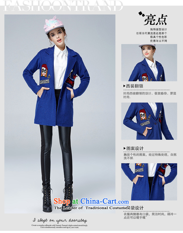 Rui Mei to 2015 to increase the number of women with new Fall/Winter Collections Of Video thin stylish thick lapel cartoon decals wool coat jacket N1659? 3XL Blue Photo, prices, brand platters! The elections are supplied in the national character of distribution, so action, buy now enjoy more preferential! As soon as possible.