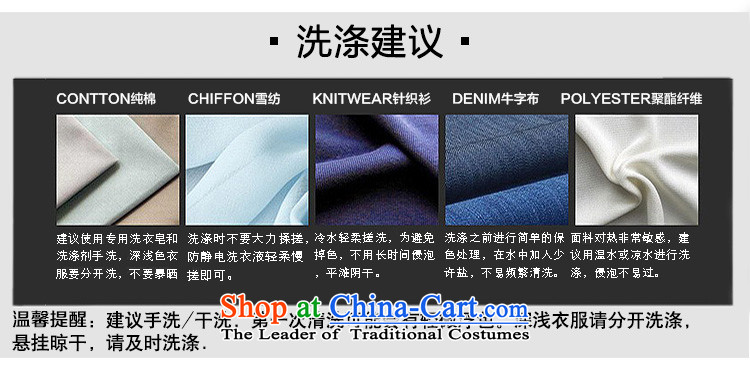 Rui Mei to 2015 to increase the number of women with new Fall/Winter Collections Of Video thin stylish thick lapel cartoon decals wool coat jacket N1659? 3XL Blue Photo, prices, brand platters! The elections are supplied in the national character of distribution, so action, buy now enjoy more preferential! As soon as possible.