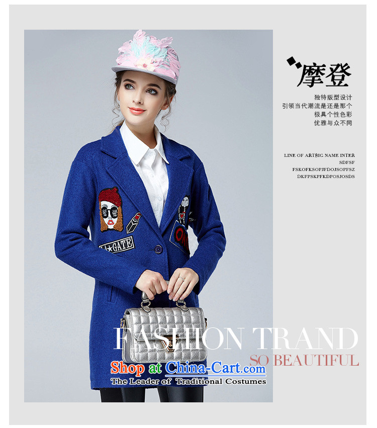 Rui Mei to 2015 to increase the number of women with new Fall/Winter Collections Of Video thin stylish thick lapel cartoon decals wool coat jacket N1659? 3XL Blue Photo, prices, brand platters! The elections are supplied in the national character of distribution, so action, buy now enjoy more preferential! As soon as possible.