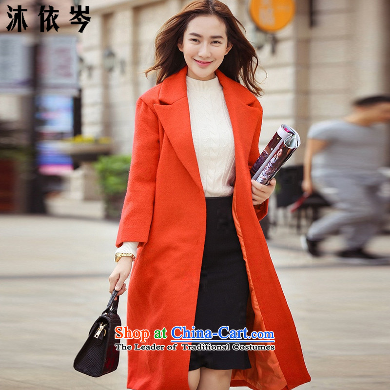In accordance with the CEN 2015 bathing in the autumn and winter in long hair? 58# polycoated orange M Mu-coats according to Van Aartsen (MYC) , , , shopping on the Internet