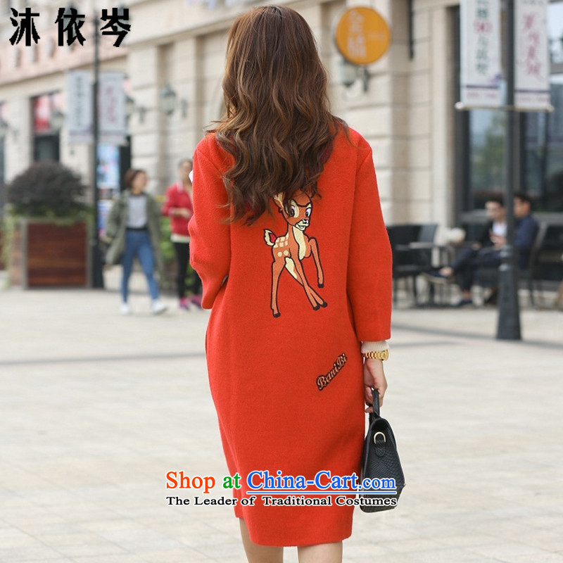 In accordance with the CEN 2015 bathing in the autumn and winter in long hair? 58# polycoated orange M Mu-coats according to Van Aartsen (MYC) , , , shopping on the Internet