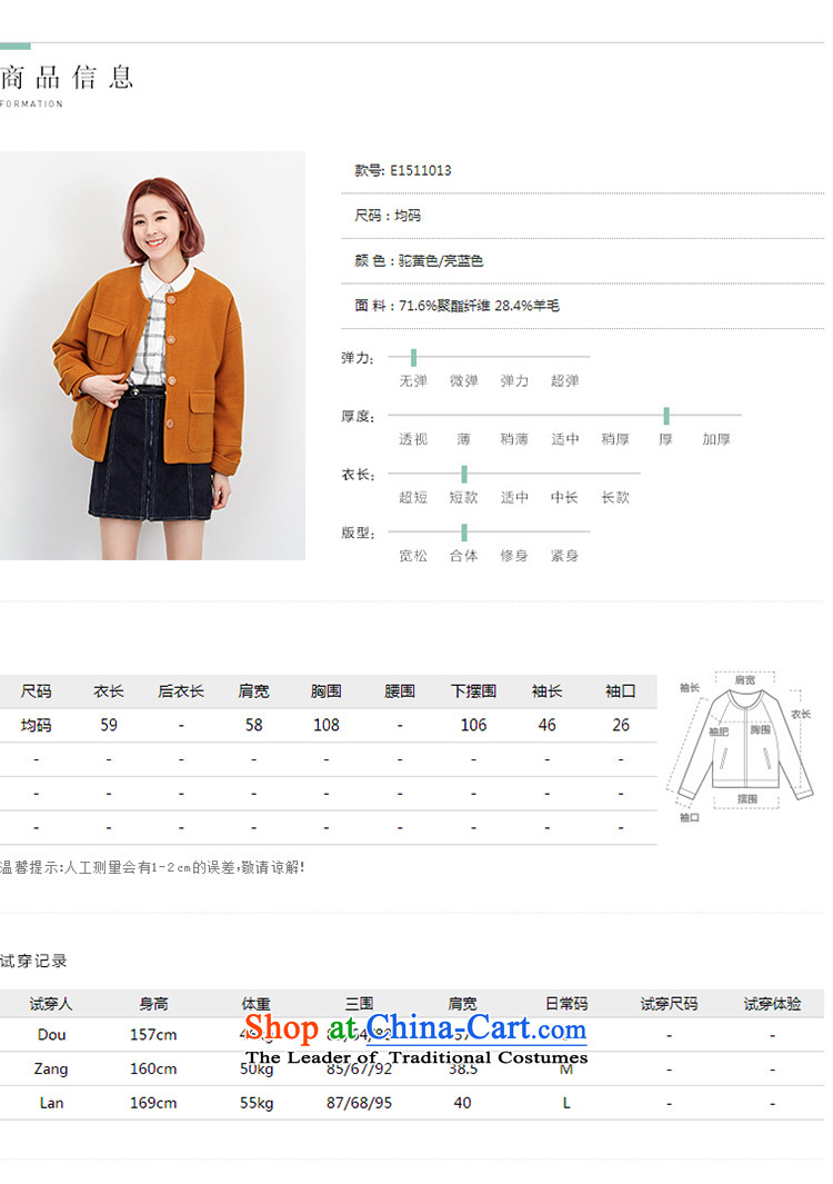 Wide Color Gamut 2015 autumn and winter new Korean Female Straight round-neck collar long-sleeved solid color stitching pocket short of the amount? and yellow are code jacket picture, prices, brand platters! The elections are supplied in the national character of distribution, so action, buy now enjoy more preferential! As soon as possible.