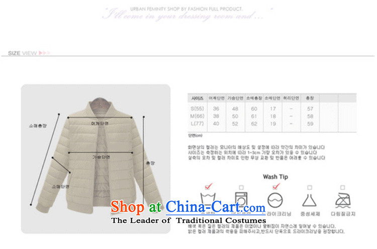 Xiang Jiang 200 catties mm2015 thick to xl female autumn and winter thick sister loose video thin cotton short baseball services 6358 jacket, black large number of pictures, prices, 5XL brand platters! The elections are supplied in the national character of distribution, so action, buy now enjoy more preferential! As soon as possible.