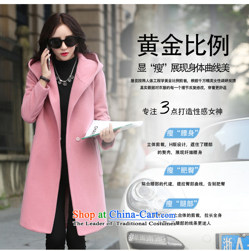 In accordance with the world gross Hsichih? jacket women 2015 Fall/Winter Collections new Korean in Sau San long thick large flows of a wool coat 007 pink M picture, prices, brand platters! The elections are supplied in the national character of distribution, so action, buy now enjoy more preferential! As soon as possible.