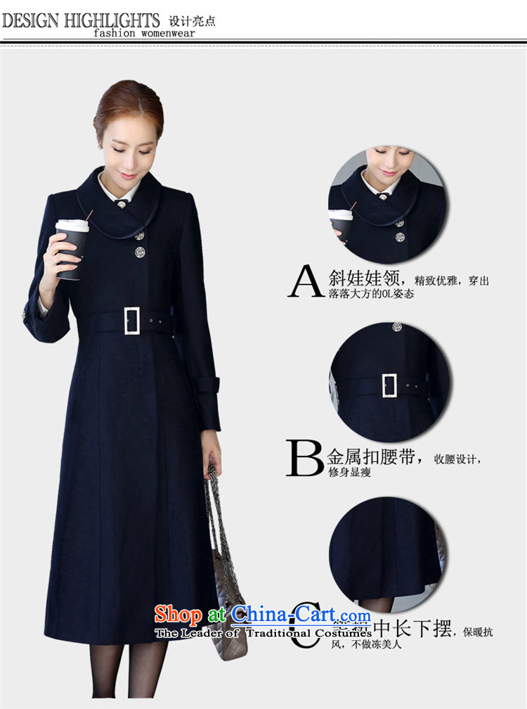 Gloria Irene autumn and winter new professional attire OL Sau San video thin hair? girls jacket long a Ms. overcoats thick dark blue overalls S picture, prices, brand platters! The elections are supplied in the national character of distribution, so action, buy now enjoy more preferential! As soon as possible.