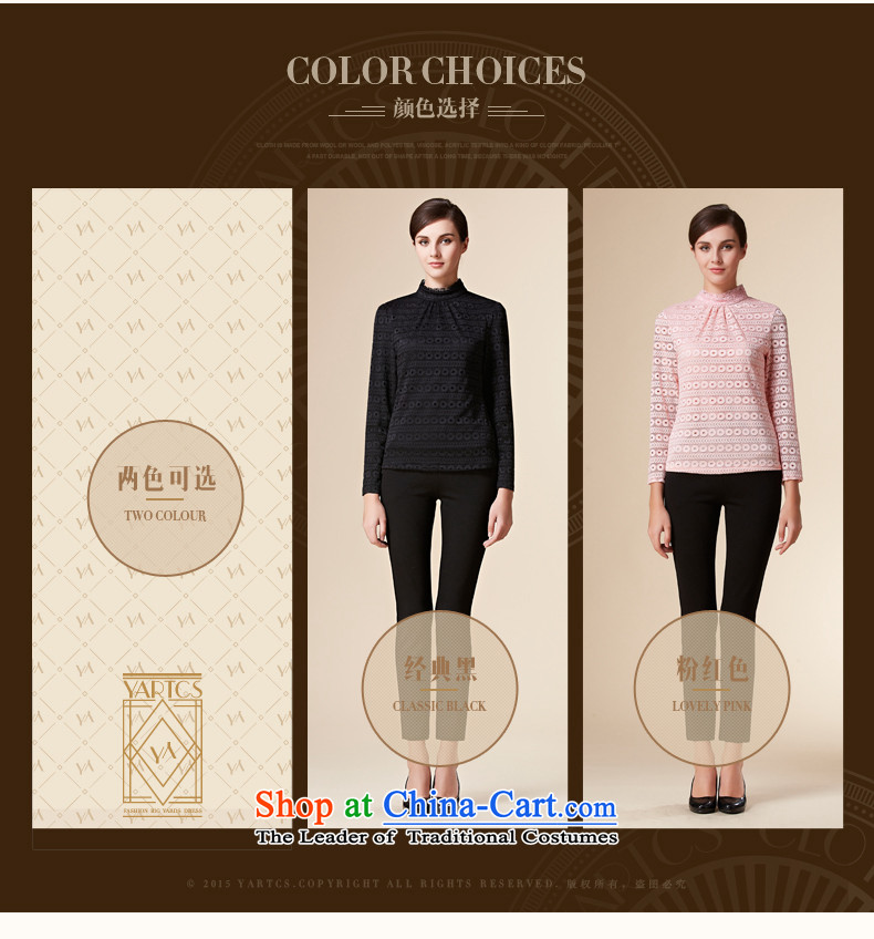 Hazel to increase women's code for winter new long-sleeved shirt with lace thick mm western collar plus black shirt M, forming the lint-free pictures, prices, brand platters! The elections are supplied in the national character of distribution, so action, buy now enjoy more preferential! As soon as possible.