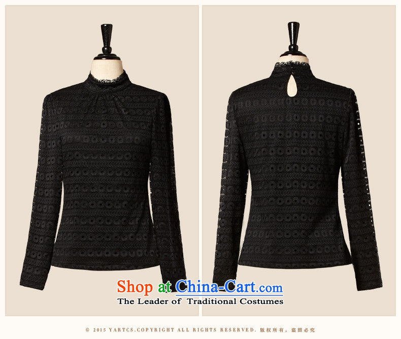 Hazel to increase women's code for winter new long-sleeved shirt with lace thick mm western collar plus black shirt M, forming the lint-free pictures, prices, brand platters! The elections are supplied in the national character of distribution, so action, buy now enjoy more preferential! As soon as possible.