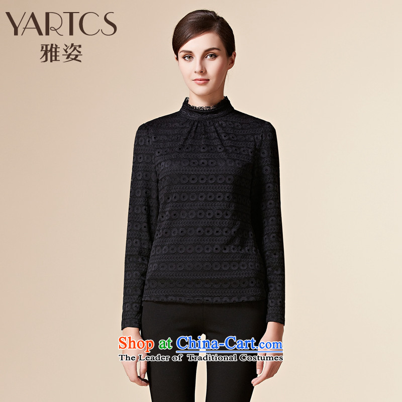 Hazel to increase women's code for winter new long-sleeved shirt with lace thick mm western collar plus black shirt M, forming the lint-free