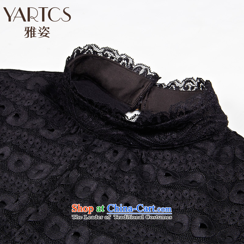Hazel to increase women's code for winter new long-sleeved shirt with lace thick mm western collar plus black shirt , lint-free, forming the hazel (yartcs) , , , shopping on the Internet