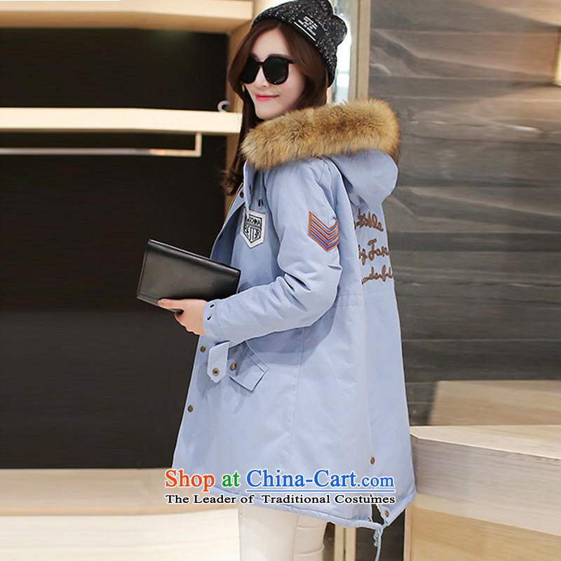 In Kashiwa xl female ãþòâ winter clothing in the new Fat MM long with cap on the Nagymaros collar leisure thick cotton coat warm blue 3XL 891 150 - 160131, around 922.747 Park shopping on the Internet has been pressed.