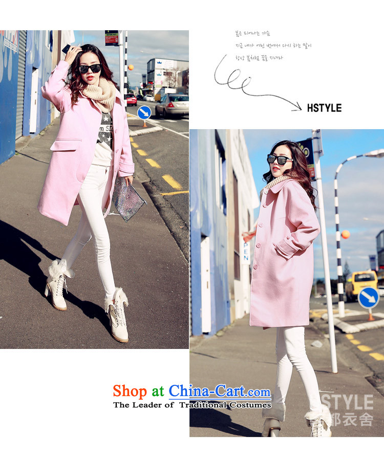 Korea has the Korean version of the Dag Hammarskjöld yi 2015 winter clothing new products with solid color graphics thin solid-colored loose hair? jacket EJ50222 Pink M picture, prices, brand platters! The elections are supplied in the national character of distribution, so action, buy now enjoy more preferential! As soon as possible.