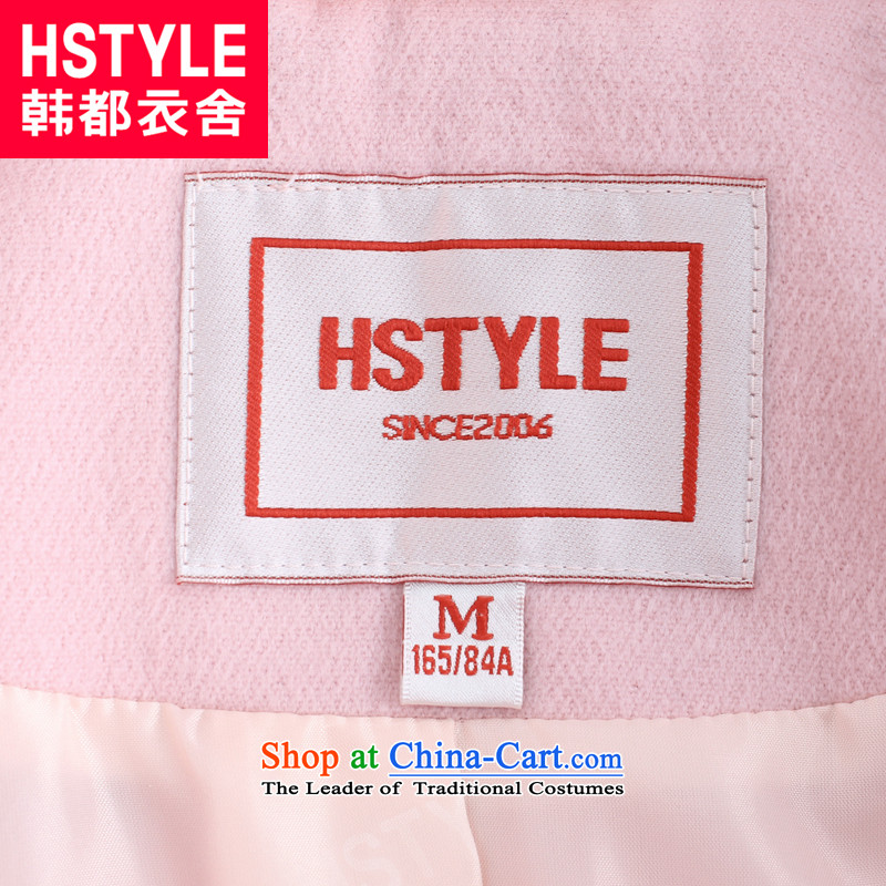 Korea has the Korean version of the Dag Hammarskjöld yi 2015 winter clothing new products with solid color graphics thin solid-colored loose hair? jacket EJ50222 Pink M won both Yi (HSTYLE) , , , shopping on the Internet