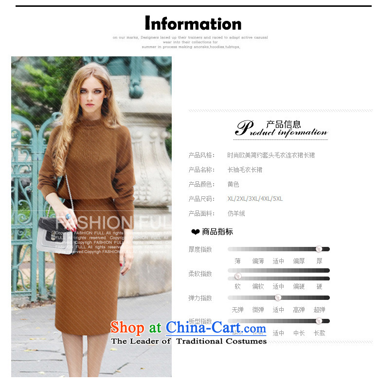 Yu-Sin-thick sister to increase women's code 2015 autumn and winter in the new fat mm long high collar long-sleeved sweater knit wear shirts Sau San dresses picture color 2XL 125-145 recommends that you catty picture, prices, brand platters! The elections are supplied in the national character of distribution, so action, buy now enjoy more preferential! As soon as possible.