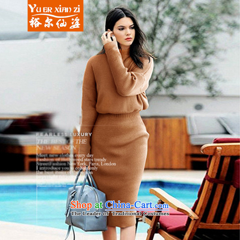Yu-Sin-thick sister to increase women's code 2015 autumn and winter in the new fat mm long high collar long-sleeved sweater knit wear shirts Sau San dresses picture color?2XL?125-145 recommends that you Jin