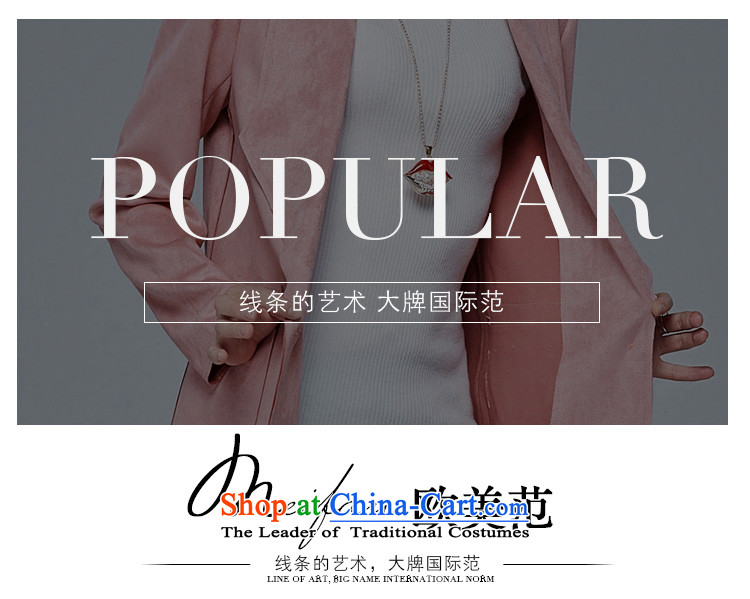 Rui Mei to 2015 to increase the number of women with new Fall/Winter Collections of thick video thin lapel suede coats that long jacket, N1370 pink 2XL Photo, prices, brand platters! The elections are supplied in the national character of distribution, so action, buy now enjoy more preferential! As soon as possible.