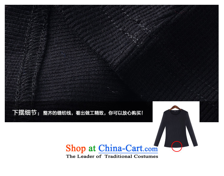Rui Mei to 2015 to increase the number of women with new Fall/Winter Collections of thick video thin round-neck collar Sau San kit and long-sleeved T-shirt knitting sweater N1367 forming the black 4XL Photo, prices, brand platters! The elections are supplied in the national character of distribution, so action, buy now enjoy more preferential! As soon as possible.