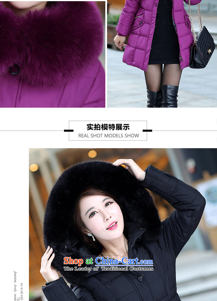 Spray 200 catties droplets 朶 thick MM down the girl in long thick to xl Korean thick solid color cotton sister Sau San jacket 66,870,000 purple XXXL picture, prices, brand platters! The elections are supplied in the national character of distribution, so action, buy now enjoy more preferential! As soon as possible.