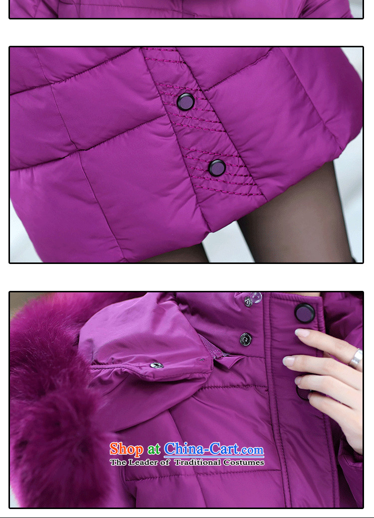 Spray 200 catties droplets 朶 thick MM down the girl in long thick to xl Korean thick solid color cotton sister Sau San jacket 66,870,000 purple XXXL picture, prices, brand platters! The elections are supplied in the national character of distribution, so action, buy now enjoy more preferential! As soon as possible.