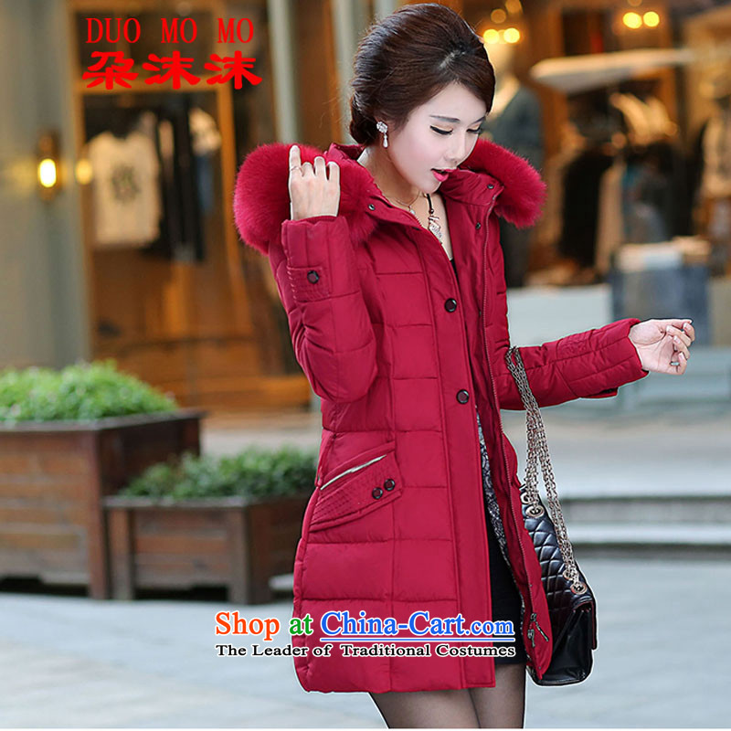Spray 200 catties droplets 朶 thick MM down the girl in long thick to xl Korean thick solid color cotton sister Sau San jacket XXXL, 朶 purple foaming 66,870,000 (DUOMOMO droplets) , , , shopping on the Internet