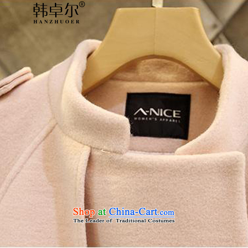 Korea's 2015 winter new Korean fashion tether wool long Sau San jacket? Q430 pink S alley raining , , , shopping on the Internet