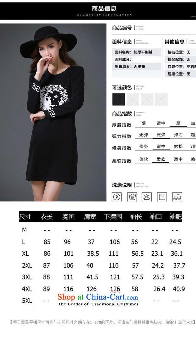 In accordance with the intention to include yi 2015 autumn and winter new large long-sleeved blouses and stamp forming the thick wool dresses female black XXXXL Y403 Cylinder #pictures, prices, brand platters! The elections are supplied in the national character of distribution, so action, buy now enjoy more preferential! As soon as possible.