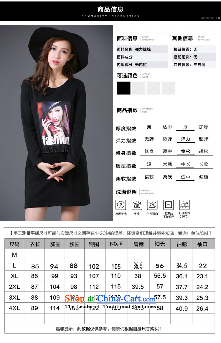 In accordance with the intention to include yi 2015 autumn and winter new large long-sleeved blouses, forming the basis of the lint-free dresses black XXXXL Y404 Cylinder #pictures, prices, brand platters! The elections are supplied in the national character of distribution, so action, buy now enjoy more preferential! As soon as possible.