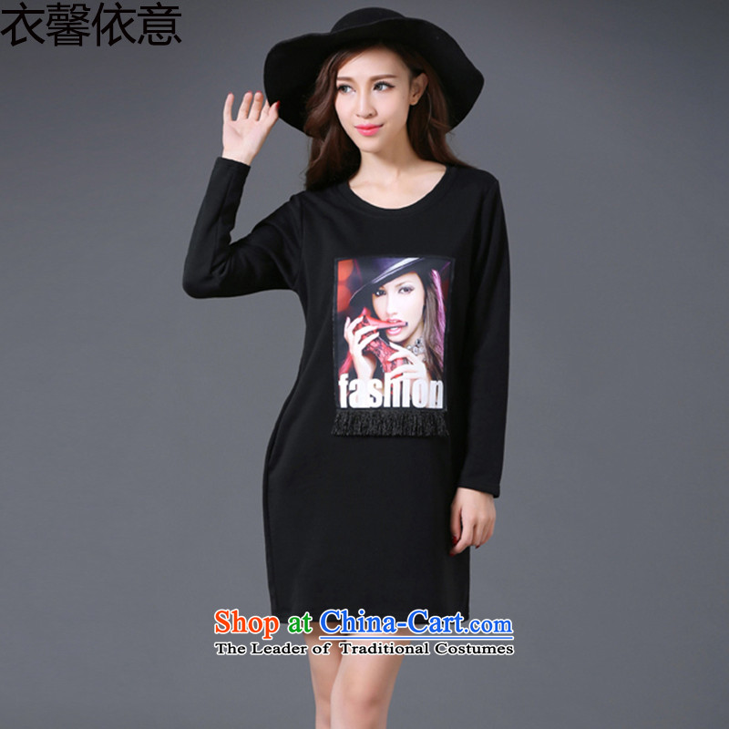 In accordance with the intention to include yi 2015 autumn and winter new large long-sleeved blouses, forming the basis of the lint-free dresses XXXXL, Yi Xin Y404 Cylinder #black in accordance with the intention of online shopping has been pressed.