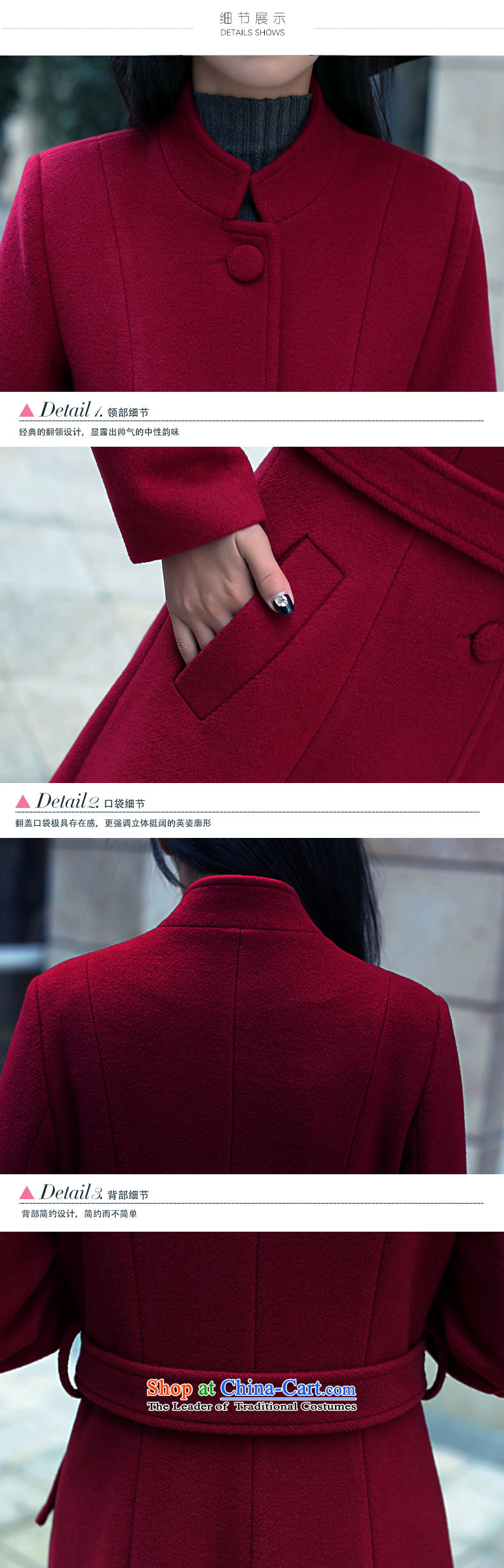 The Korean version of the population of a gross coats female long? 2015 winter clothing new extension of the knee jacket women's gross? ultra-long thick wool coat of red? L picture, prices, brand platters! The elections are supplied in the national character of distribution, so action, buy now enjoy more preferential! As soon as possible.