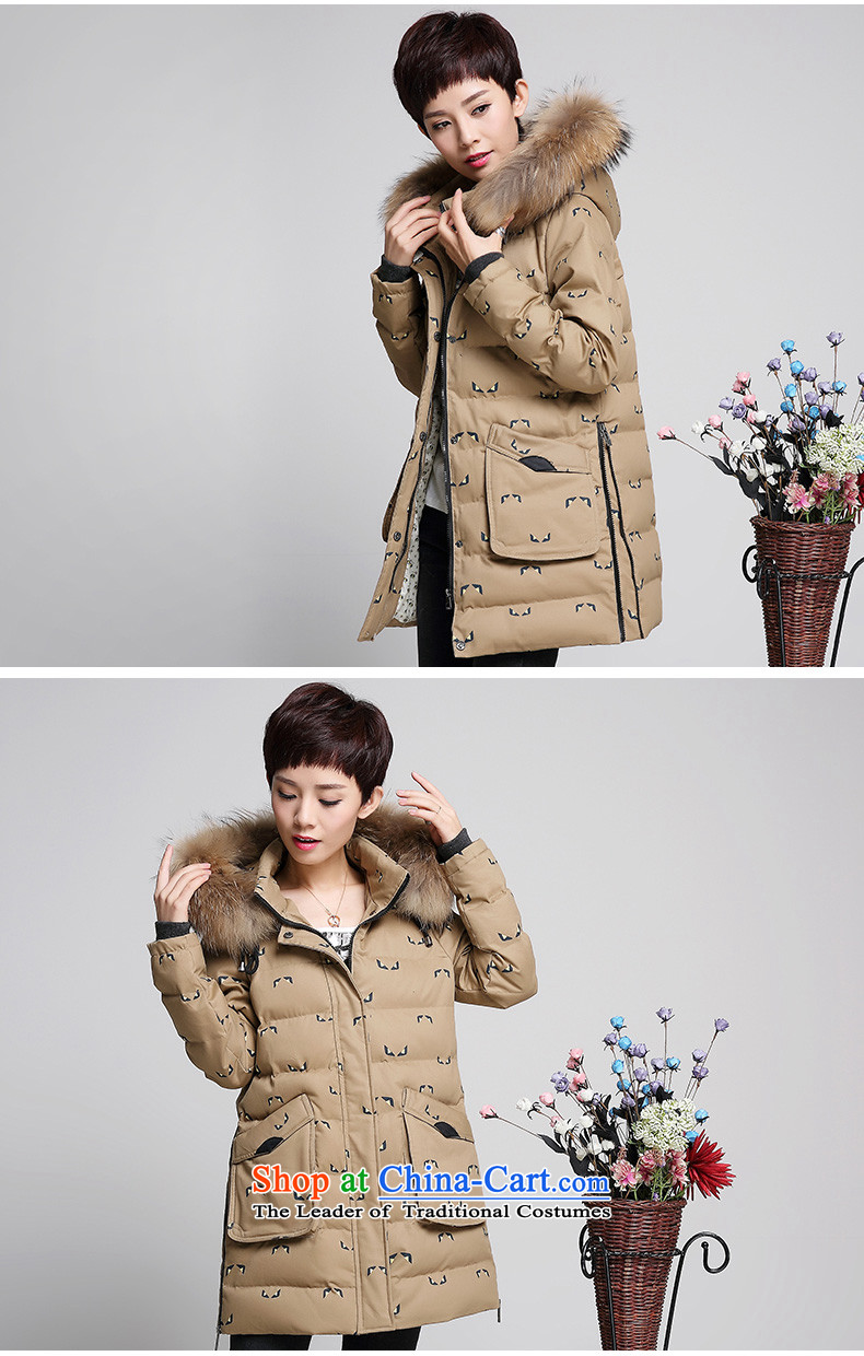 If the code of the new 2015 cotton clothing for girls nagymaros in autumn and winter long thick Korean version of large High Fashion Cap Warm relaxd cotton coat khaki 3XL- recommendations 155-170 catty picture, prices, brand platters! The elections are supplied in the national character of distribution, so action, buy now enjoy more preferential! As soon as possible.
