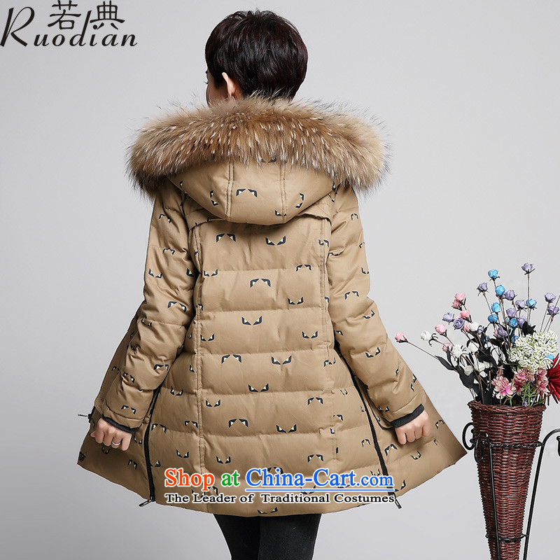 If the code of the new 2015 cotton clothing for girls nagymaros in autumn and winter long thick Korean version of large High Fashion Cap Warm relaxd cotton coat khaki 3XL- recommendations 155-170, if code (ruodian) , , , shopping on the Internet