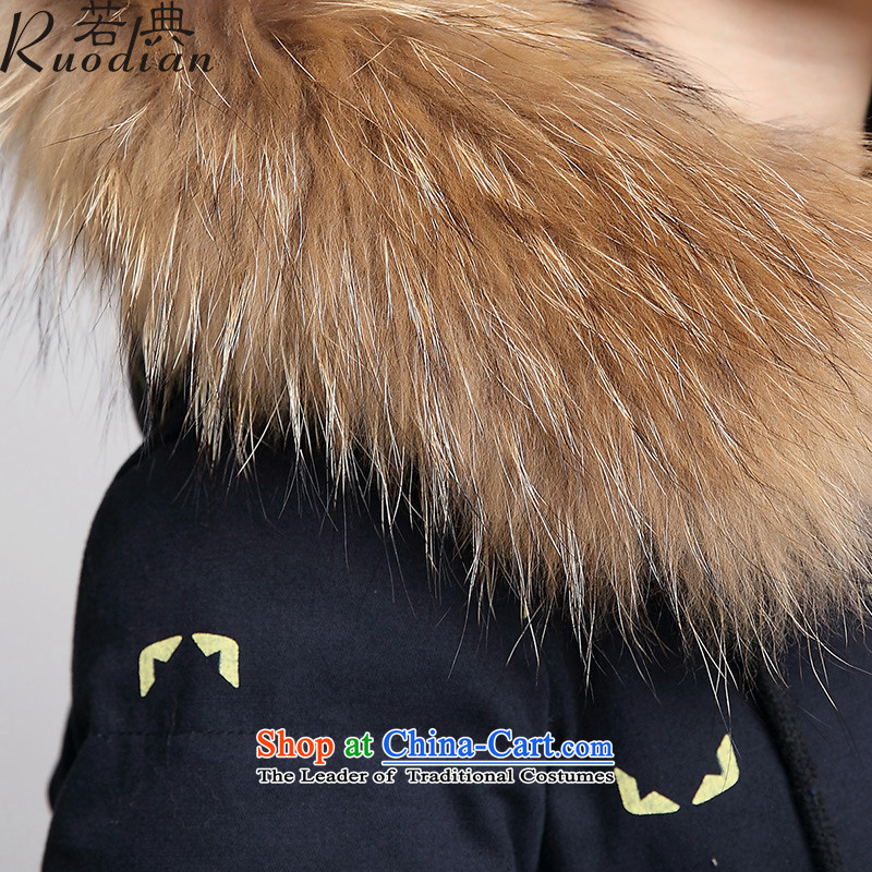 If the code of the new 2015 cotton clothing for girls nagymaros in autumn and winter long thick Korean version of large High Fashion Cap Warm relaxd cotton coat khaki 3XL- recommendations 155-170, if code (ruodian) , , , shopping on the Internet